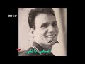 عبد الحليم حافظ و أغنية اسبقني يا قلبي اسبقني جديد 