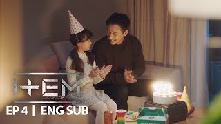 Ju Ji Hoon Little Girls Birthday Party The Item Ep 4