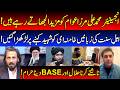 Wajahat Khan Podcast Featuring Sahil Adeem | Part 3