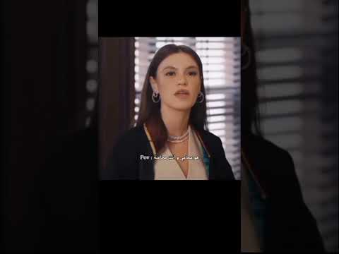 اشتاقيت للمسلسل ياريت ماتوقف مسلسلات تركية حجرة ورقة مقص اكين كوتش