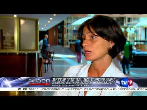 ახალი 9 | პირველად პრემიერის პრესკონფერენციაზე | 03.07.13