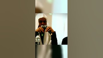 كأن القراءة تخرج من القلب وليس اللسان  💔♥ | سورة البروج | أبو بكر الشاطري Surah Al-Buruj،  Al-Shatri