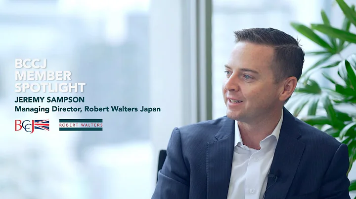 BCCJ Member Spotlight: Jeremy Sampson, Robert Walt...