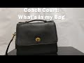 Coach Court: What's in My Bag