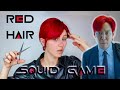 TRYING THE SQUID GAME RED HAIR