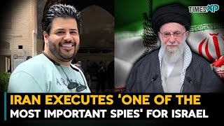 Iran Executes ‘One of the Most Important Spies' for Israel| Iran-Israel War