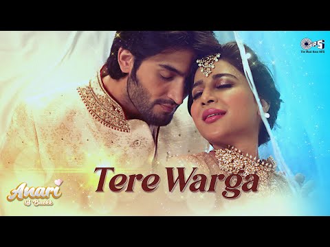 Tere Warga | Anari Is Backk | Nawab Khan | Mishikka | Dev Negi | Vinti Singh |Ishwar Kumar|Love Song