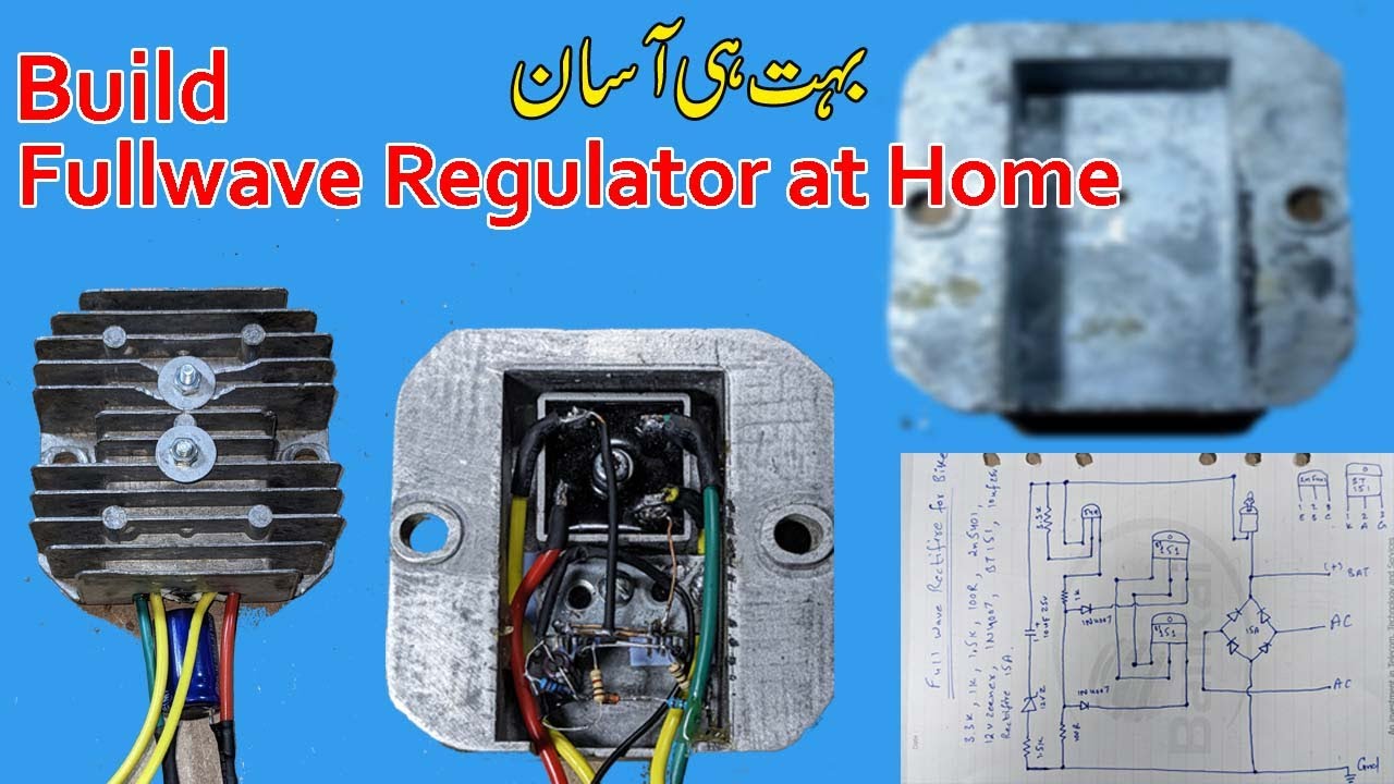 Full-Wave Regulator Rectifier || DIY || At Home #motorcycle #diy #howto