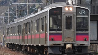 701系N28+N13編成通過