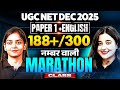 UGC NET Paper 1 And UGC NET English Literature Marathon | UGC NET Paper 1 Marathon Class