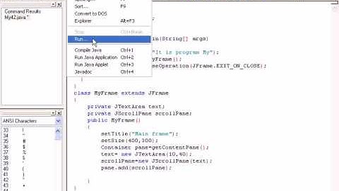 Java Урок 129 Текстовые области. Создание