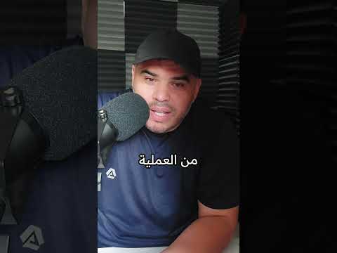 الجراح أخطأ فتسبب فى كارثة لإنسان اكسبلور بسيطوفيسكي قصص