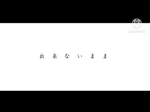 【東方改変pv】トリノコシティ【お祝い】