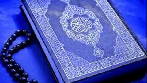 Best of Mu ayyid Al Mazen اروع تلاوات مؤيد المزي