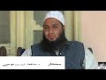 Hafiz alpuri  ghag news  interview