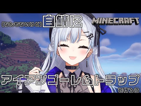 video thumb