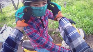 VETI DAN KIMCIL Main Ke Jonggol JSR ( JAVA SCOOTER RENDEZVOUS )