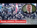 Белорусская АРМИЯ С ЗАВИСТЬЮ ПОГЛЯДЫВАЕТ НА ПОЛК КАЛИНОВСКОГО Лукашенко боится ОСВОБОЖДЕНИЯ БЕЛАРУСИ