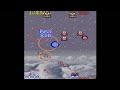COSMO GANG ARCADE FULL GAME COSMO GANG ARCADE FULL GAME