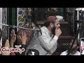MOLANA FAROOQ MUAVYA AT QUBA MASJID NEW NATT (MUSTAFA JAN E REHMAT PE LAKHO SALAM