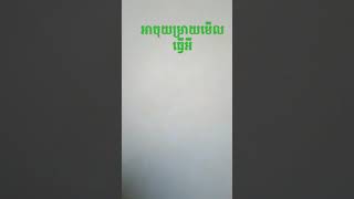 7 សីហា 2021