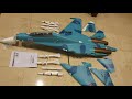 Unboxing and assembly of the FMS twin 70mm Su 27