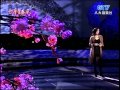 江蕙 心糟糟 自作多情 台灣望春風 江蕙 心糟糟 自作多情 台灣望春風