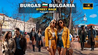 🚶Walking through the main street of Burgas - Alexandrovska 🇧🇬Bulgaria ☀️ +17 February -2024-4k