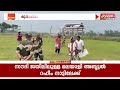 പശ്ചിമബംഗാളിലെ അനധികൃത കുടിയേറ്റക്കാരെ പാർപ്പിക്കുന്നതിനായി പ്രത്യേക തടങ്കൽ കേന്ദ്രങ്ങൾ തുറന്നു