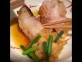 Traditional Japanese RICE Restaurant in Kyoto Japan - 京の米料亭 八代目儀兵衛 #shorts
