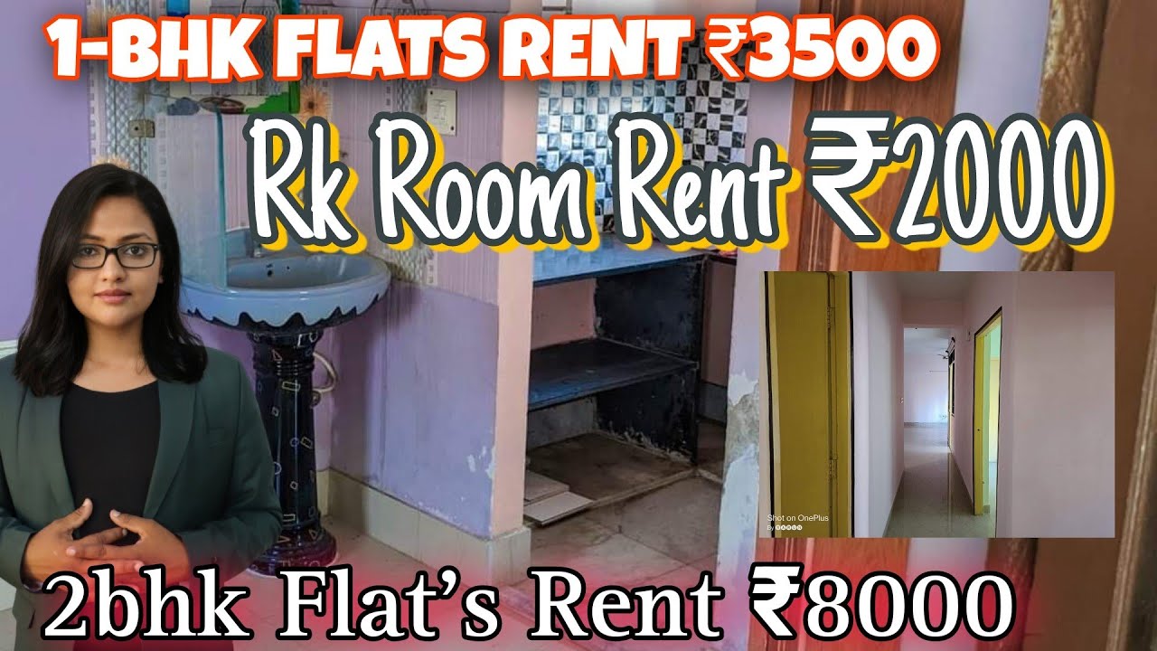 1BHK ROOM RENT/ ₹3500 ROOM RENT/ ₹ 2000 2bhk Flat's/ Rent ₹8000 Hotels Rent Family