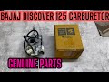 Bajaj Discover 125 Genuine Carburetor price # Bajaj Genuine parts # Lowest price