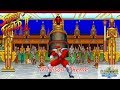 Miniature de la vidéo de la chanson M. Bison's Theme (Critical) [Cps-1]