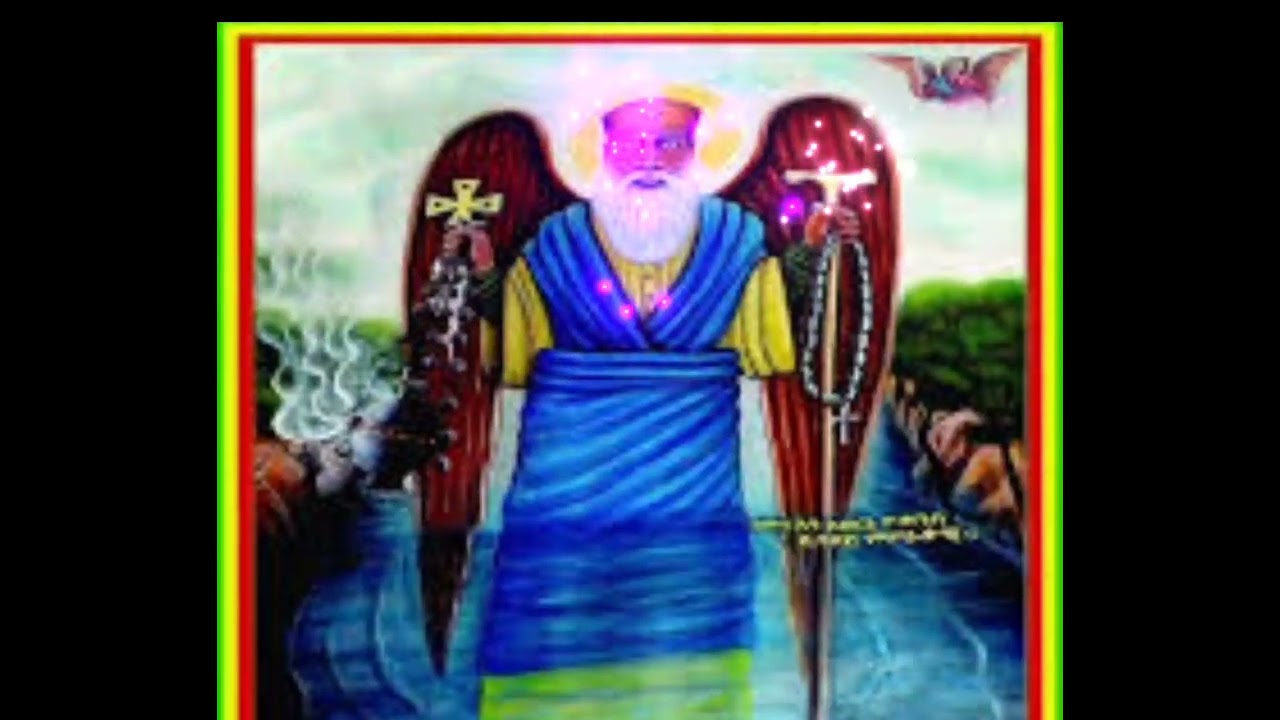 ገድለ ቅዱስ አቡነ እጨጌ ዮሐንስ ዘጸገሮ