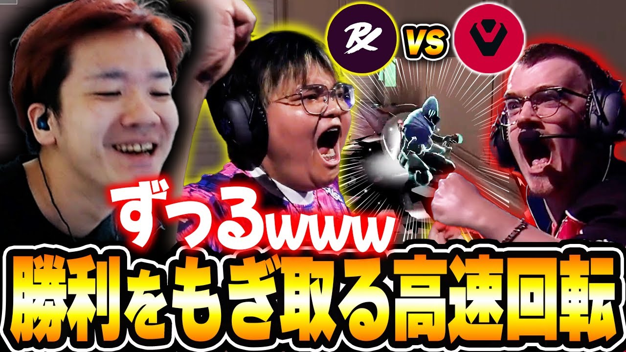 【PRX vs SEN】勝利をもぎ取る超高速スピンに爆笑するBiju【VCT 2025 Masters Toronto】【ムラッシュゲーミング】