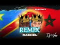 jungeli ft  DYSTINCT  Rashel remix DJ WOOZ