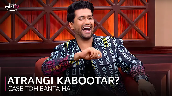 Court mein aaya ek atrangi kabootar ft. Vicky Kaus...