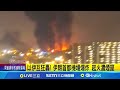 以色列與伊朗之間的軍事衝突升高
