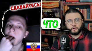 УМНЫЙ ПАРЕНЬ ИЗ РОССИИ