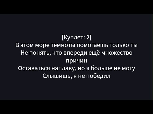 Мальчик ты попутал тебя зацепила