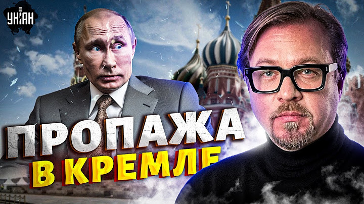 ❌Первые РАКЕТЫ США - в бой! Путин СМЫЛСЯ из Кремля. Парад "ПОБЕДЫ" в Москве | ТИЗЕНГАУЗЕН