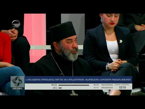 რატომ და რა მიზნით გახდა ქველმოქმედება პოლიტიკური ბრალდების მთავარი სამიზნე