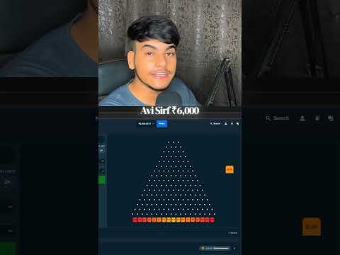 Experience the Thrill of Plinko Betting in English: A Guide for Filipino Players