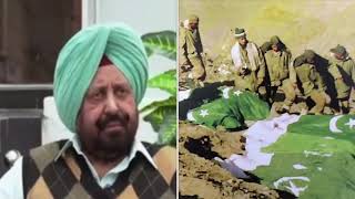 Indian Army Officer praises Pakistan Army officer Captain Karnal Sher Khan’s bravery