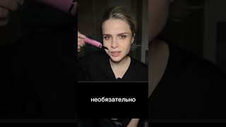 Я не боюсь набрать вес обратно, потому что знаю как похудеть #похудение #дефициткалорий