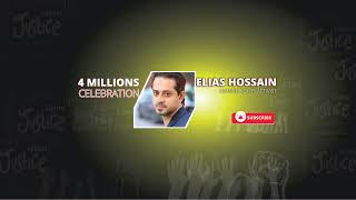 টি-২০ বিশ্বকাপ ক্রিকেট | কারেন্ট এডিশন | টকশো | বাংলা এডিশন