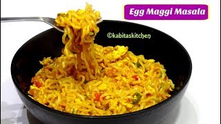 Egg Maggi Masala Recipe in Hindi | Street Style Egg Maggi Masala | Bachelors Recipe | KabitasKitchen