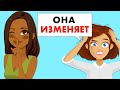 Я думала, что моя мачеха изменщица, но правда оказалась хуже