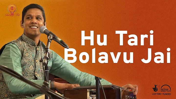 Hu Tari Bolavu Jai with English Translation |  Guj...