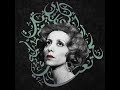 فيروز كتبنا و ما كتبنا Fairouz Katabna Wma Katabna